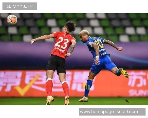 上港与苏宁精彩对决重播回顾赛场瞬间与战术分析