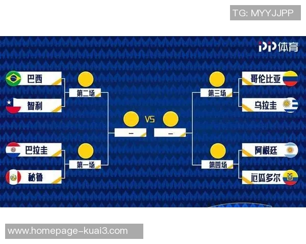 卡塔尔国奥对阵越南精彩直播全程回顾与赛后分析