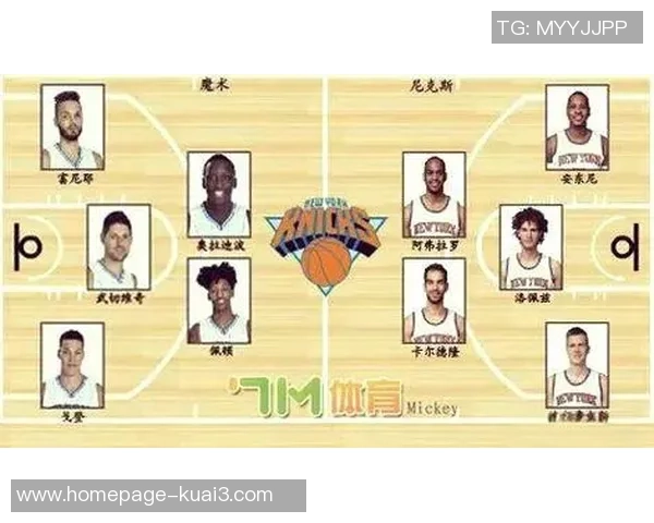 季后赛激战网队与步行者争夺晋级名额的精彩对决分析