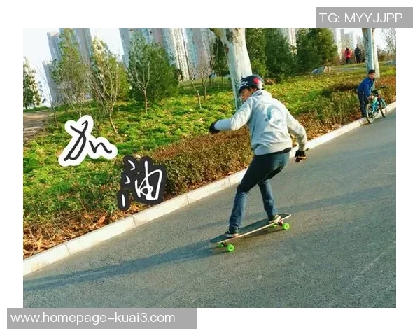 张军畅谈滑板生涯与梦想追逐的点滴回忆与感悟