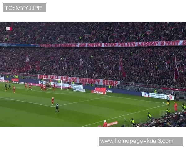 拜仁慕尼黑对阵弗莱堡精彩录播回顾与赛后分析