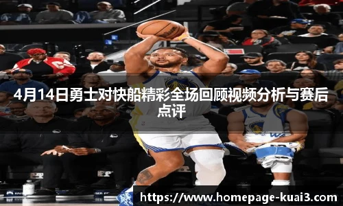 一分快3