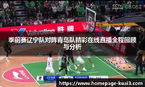 一分快三大小