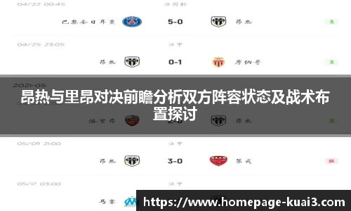 一分快三