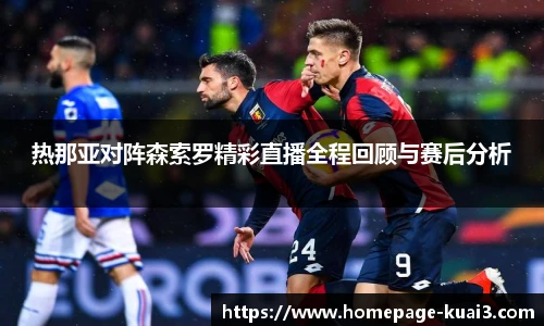 一分快3