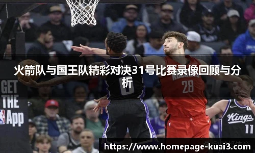 一分快三