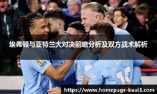 一分快3