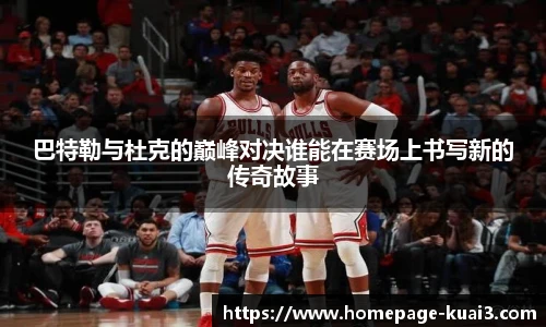 一分快三