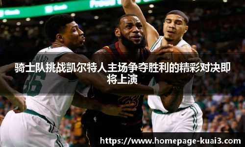 一分快3