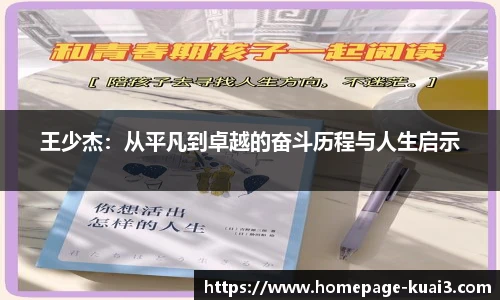 一分快三大小
