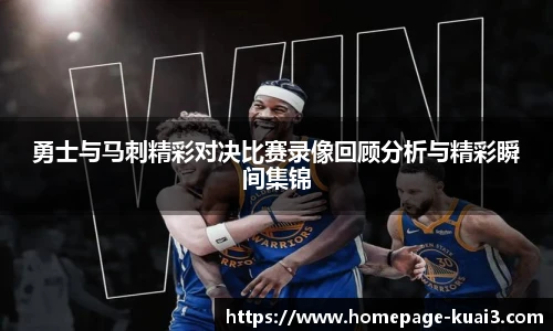 一分快3