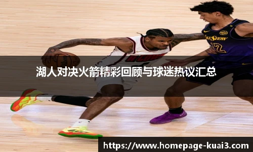 一分快3