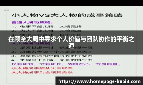 一分快3