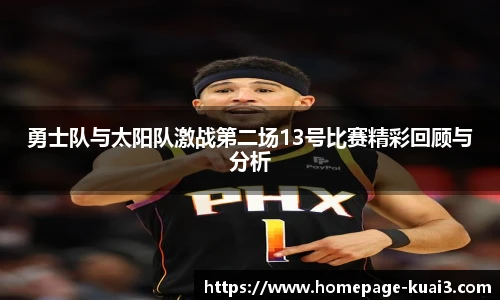 一分快三大小