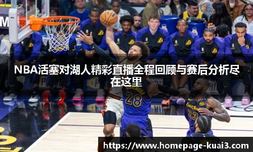 一分快3