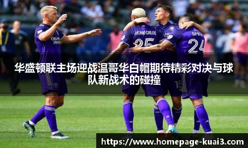 一分快三大小