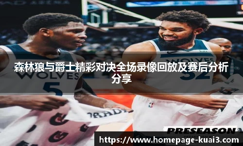 一分快三大小