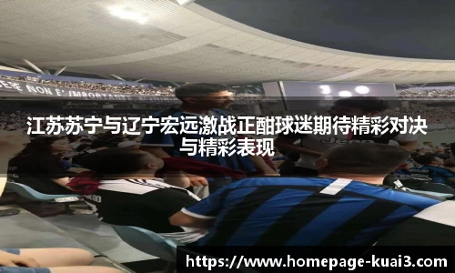 一分快三单双