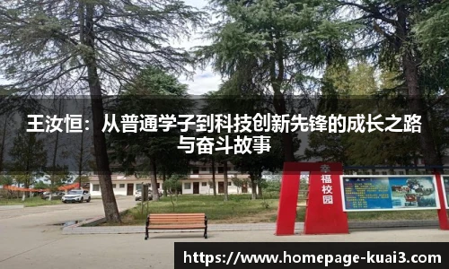 一分快3