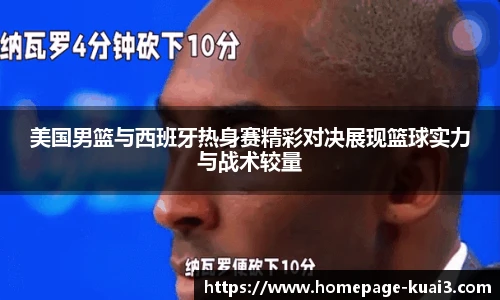 一分快三单双