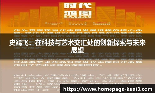 一分快三单双