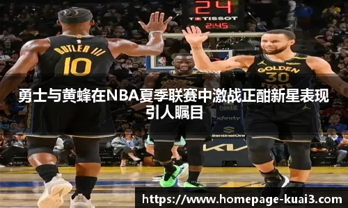 一分快3
