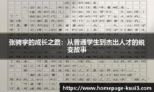 一分快三大小
