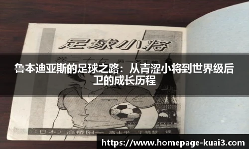 一分快三单双