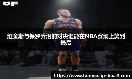 一分快三单双