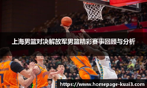 一分快3