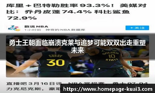 一分快三单双
