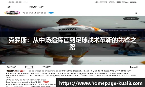 一分快三