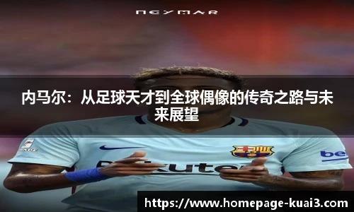一分快3