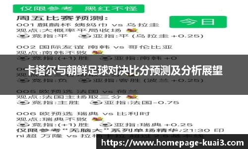 一分快三单双
