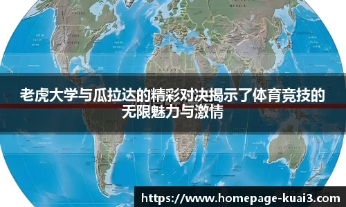一分快3