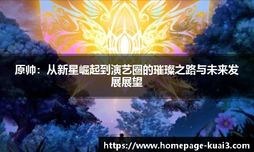 一分快三大小