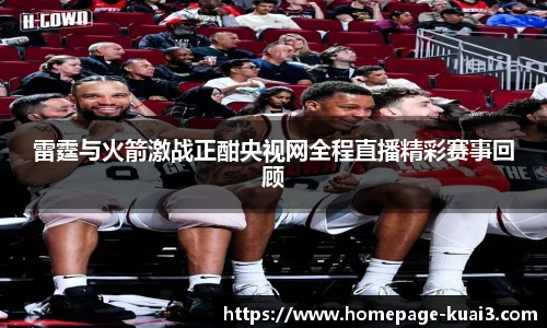 一分快3