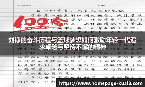一分快3