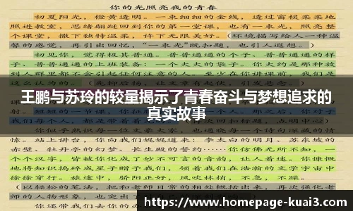 一分快三单双
